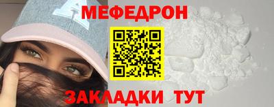 ПСИЛОЦИБИНОВЫЕ ГРИБЫ Краснознаменск