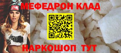ПСИЛОЦИБИНОВЫЕ ГРИБЫ Краснознаменск