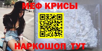 ПСИЛОЦИБИНОВЫЕ ГРИБЫ Краснознаменск