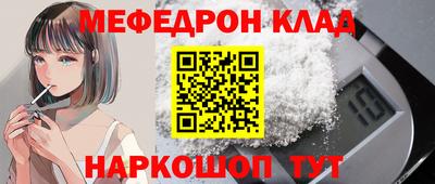 ПСИЛОЦИБИНОВЫЕ ГРИБЫ Краснознаменск