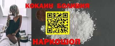 ПСИЛОЦИБИНОВЫЕ ГРИБЫ Краснознаменск