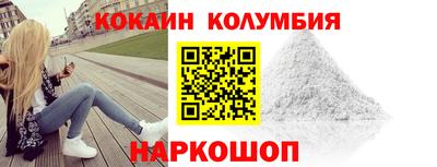 мдпв Краснокаменск