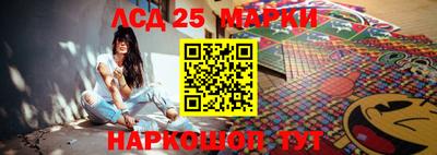 мдпв Краснокаменск