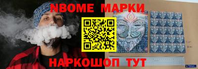 первитин Краснодар