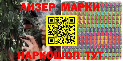 мдпв Краснокаменск
