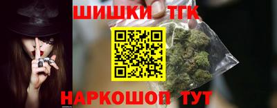ПСИЛОЦИБИНОВЫЕ ГРИБЫ Краснознаменск