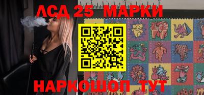 первитин Краснодар