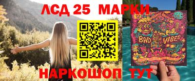 мдпв Краснокаменск