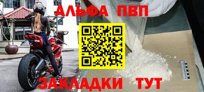 ПСИЛОЦИБИНОВЫЕ ГРИБЫ Краснознаменск