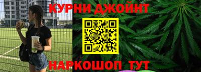 мдпв Краснокаменск
