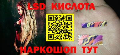 мдпв Краснокаменск