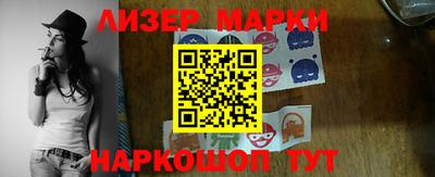 мдпв Краснокаменск