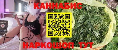 первитин Краснодар