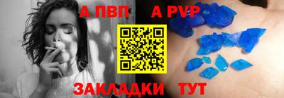 ПСИЛОЦИБИНОВЫЕ ГРИБЫ Краснознаменск