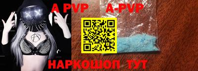 ПСИЛОЦИБИНОВЫЕ ГРИБЫ Краснознаменск
