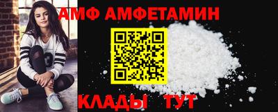 ПСИЛОЦИБИНОВЫЕ ГРИБЫ Краснознаменск
