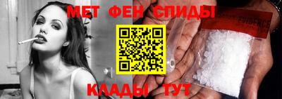 ПСИЛОЦИБИНОВЫЕ ГРИБЫ Краснознаменск