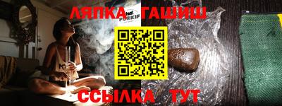 мдпв Краснокаменск