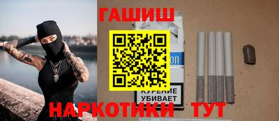 первитин Краснодар