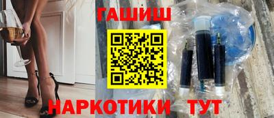 мдпв Краснокаменск